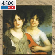 CD "Музыкальная шкатулка. (Хрестоматия для школьников)" - fgospostavki.ru - Томск