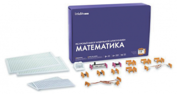 Ресурсный комплект модульной электроники «Математика littleBits» - fgospostavki.ru - Томск