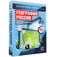Интерактивные карты. География России. 8–9 классы. Природа России. Исследования территории России. Часовые пояса. - fgospostavki.ru - Томск