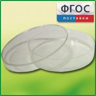 Чашка Петри (диаметр 90 миллиметров) - fgospostavki.ru - Томск