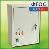 Щит электрический школьный - fgospostavki.ru - Томск