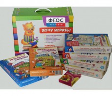 Набор "Чемоданчик логопеда" (набор №2) - fgospostavki.ru - Томск