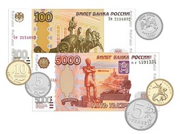 Набор денежных знаков (раздаточный) - fgospostavki.ru - Томск