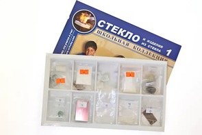 Коллекция "Стекло и изделия из стекла" - fgospostavki.ru - Томск