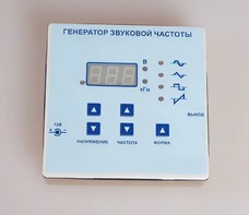 Генератор звуковой частоты - fgospostavki.ru - Томск
