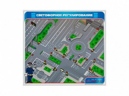 Электрифицированный магнитно-маркерный стенд "Светофорное регулирование" - fgospostavki.ru - Томск