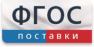 Информационный стенд «Виды удобрений» - fgospostavki.ru - Томск