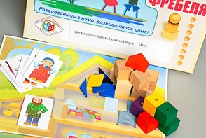 Игровой набор Фребеля "Кот Котофеич" (серия "Сказочный мир". Выпуск 1) - fgospostavki.ru - Томск