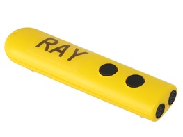 Электронная трость Ray - fgospostavki.ru - Томск
