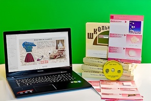 Коллекция натурально-интерактивная "Хлопок" - fgospostavki.ru - Томск