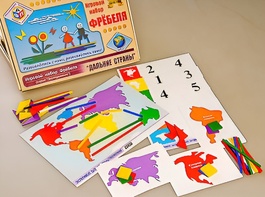 Игровой набор Фребеля "Дальние страны" (серия "Эксперимент") - fgospostavki.ru - Томск
