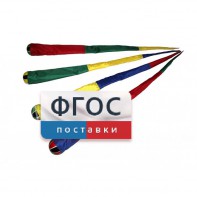 Игра "Комета" (разноцветные) - fgospostavki.ru - Томск