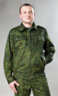 Костюм взрослый Цифра - fgospostavki.ru - Томск
