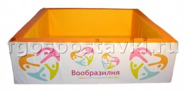 Бассейн "Вообразилия" квадратный с шелкографией - fgospostavki.ru - Томск