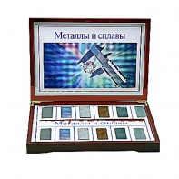 Коллекция "Металлы и сплавы" - fgospostavki.ru - Томск