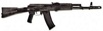 Массогабаритный макет автомата Калашникова ММГ со стационарным прикладом - fgospostavki.ru - Томск