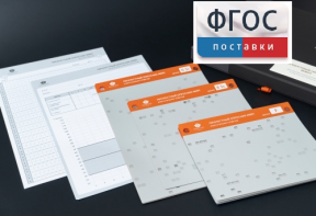 Личностный опросник MMPI (кабинетный вариант) - fgospostavki.ru - Томск