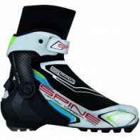 Ботинки Matrix Carbon pro 273k - fgospostavki.ru - Томск