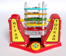 Игра «Играй-толкай» - fgospostavki.ru - Томск