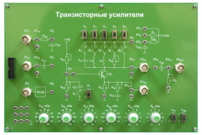 Сменная панель «Транзисторные усилители» - fgospostavki.ru - Томск