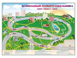 Магнитно-маркерная доска "Безопасный маршрут школьника (дом – школа – дом)" с комплектом тематических магнитов - fgospostavki.ru - Томск