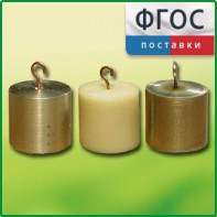 Набор калориметрических тел - fgospostavki.ru - Томск