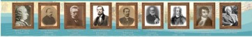 Стенд "Великие ученые историки" - fgospostavki.ru - Томск