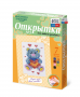 Комплект "Открытка для вышивания бисером" - fgospostavki.ru - Томск