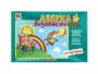 Развивающая игра "Азбука безопасности: на прогулке" - fgospostavki.ru - Томск