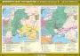 Комплект настенных учебных карт. История России. 6 класс. - fgospostavki.ru - Томск