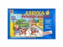 Развивающая игра "Азбука безопасности: обучение с увлечением" - fgospostavki.ru - Томск