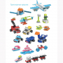 Набор конструкторского уголка Botzees Construction Corner Playsets - fgospostavki.ru - Томск
