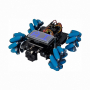 Robo kit DIYGO Мобильный робот с колесами всенаправленного движения - fgospostavki.ru - Томск
