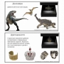 Голографический 3D контент - fgospostavki.ru - Томск