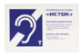 Настенная панель "Исток" М3 - fgospostavki.ru - Томск