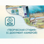 Программное обеспечение «Творческая студия» (с документ-камерой) - fgospostavki.ru - Томск