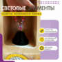 Бизишкаф «№1» - fgospostavki.ru - Томск