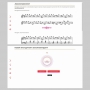 Слушание музыки. 1 класс. Выразительные средства музыки - fgospostavki.ru - Томск