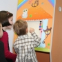 Учебно-игровой терминал "Домик" - fgospostavki.ru - Томск
