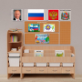 Уголок патриотического воспитания для дошкольников "Россия" Стандартный - fgospostavki.ru - Томск
